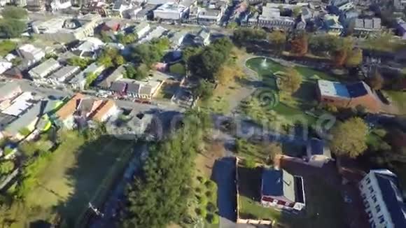阿姆斯特朗公园新奥尔良4k视频视频的预览图