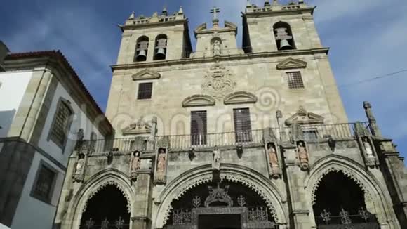 布拉加大教堂的正面视频的预览图