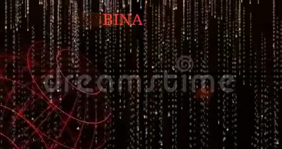 闪烁的Binance硬币BNB符号与下落的二进制代码符号视频的预览图