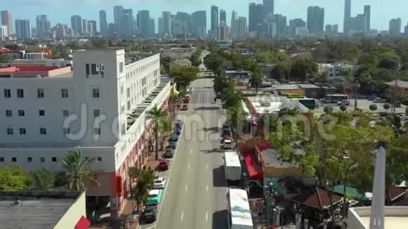 迈阿密航空公司4公里卡尔奥乔无人机的录像视频的预览图
