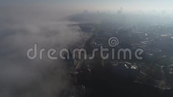 乌克兰黎明时分基辅的全景4k视频无人机镜头视频的预览图
