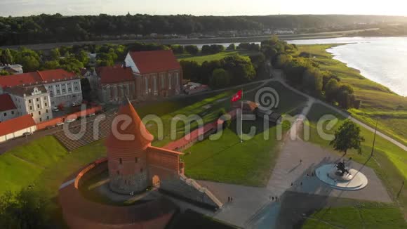鸟瞰考纳斯城堡视频的预览图