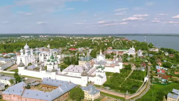 罗斯托夫克里姆林宫俄罗斯视频的预览图
