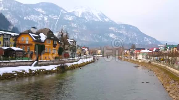 奥地利SalzkammergutBadIschlKatrin山河滨城市景观视频的预览图