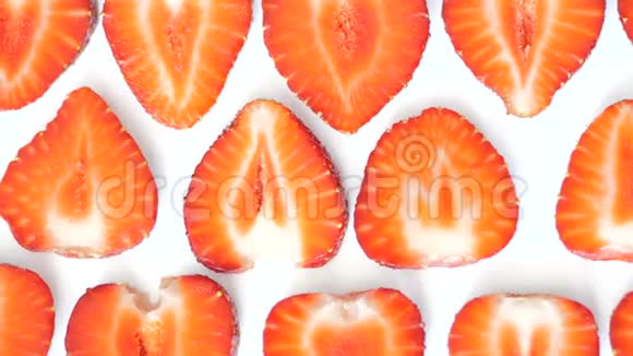 草莓背景运动设计视频摆动颜色纹理接近视频的预览图