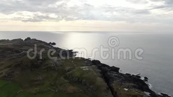 马林头上空日落爱尔兰最北部视频的预览图