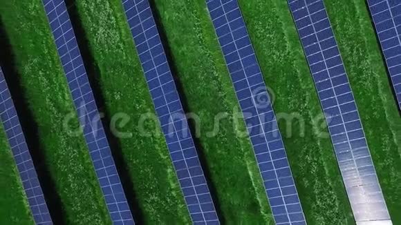太阳能光伏发电高科技设备视频的预览图