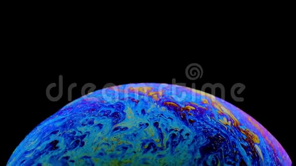 蓝色气泡来自化学温度和水的影响模拟地球上的天气视频的预览图