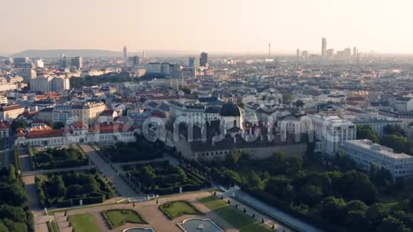 维也纳市中心清晨视频的预览图