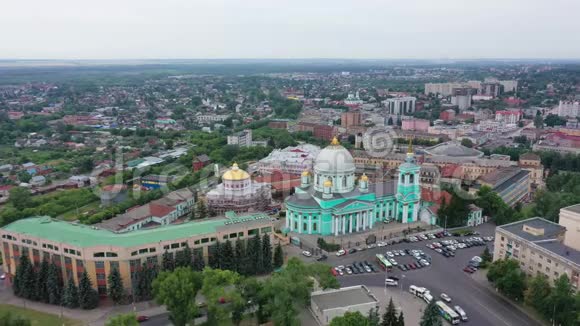 俄罗斯库尔斯克市中心鸟瞰图视频的预览图