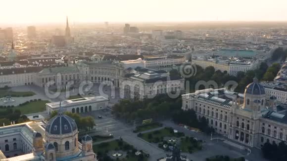 维也纳市中心清晨视频的预览图