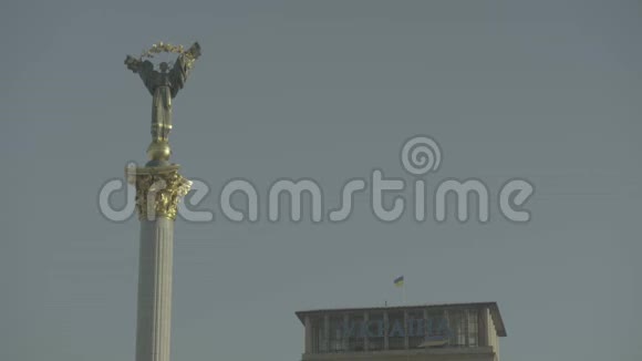 纪念碑独立广场迈丹基辅乌克兰冬季视频的预览图