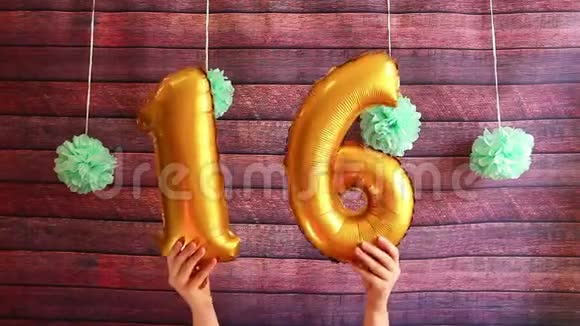 十六岁生日快乐16号金色气球视频的预览图