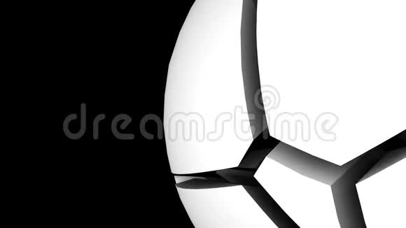 三维空间球体抽象技术背景几何数字三维渲染背景视频的预览图