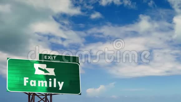 街道标志到家庭视频的预览图