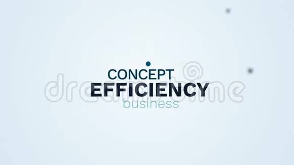效率概念商业管理质量战略技术业绩成功专业创新视频的预览图