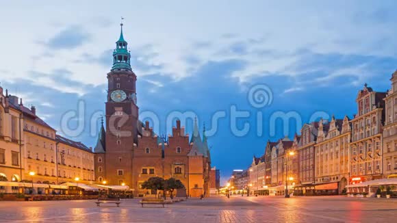 钟楼和主要广场在Wroclaw时间流逝视频的预览图