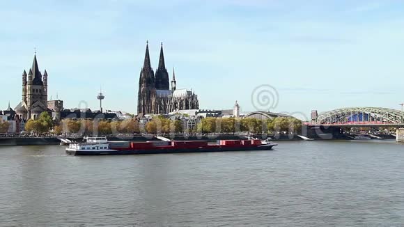 科隆建立射击市政厅大教堂河上交通船视频的预览图
