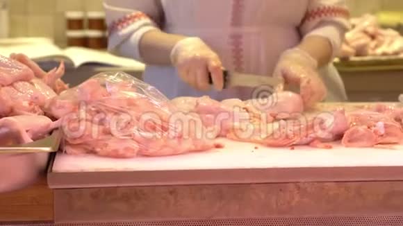 超市出售肉和鸡肉视频的预览图