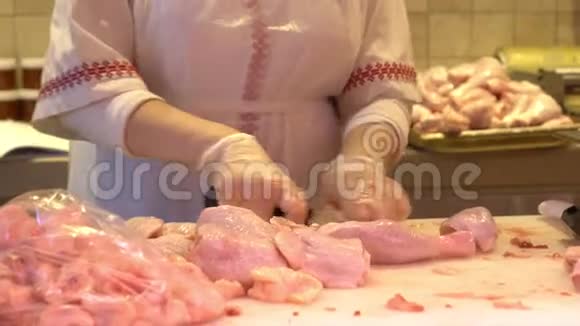 超市出售肉和鸡肉视频的预览图
