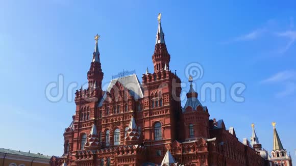 俄罗斯莫斯科红场国家历史博物馆视频的预览图