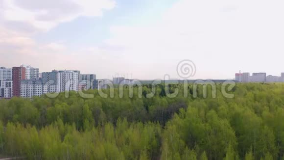 莫斯科北布托沃飞行Drone6视频的预览图