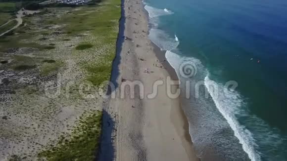 大西洋航空和马里兰科德角海滩视频的预览图