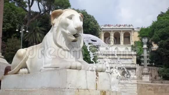 罗马意大利中国保监会2018年5月狮子喷泉在罗马波波罗广场水流缓慢视频的预览图