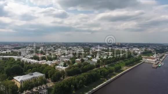 亚罗斯拉夫尔市的航空照片视频的预览图