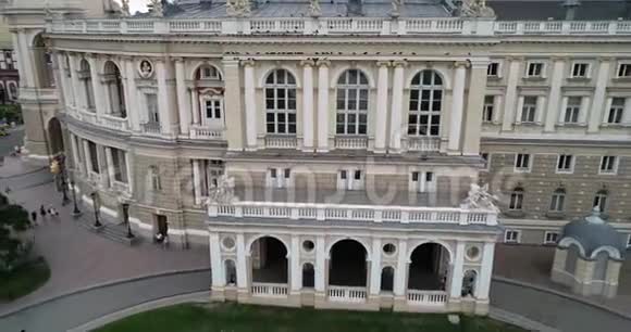 敖德萨歌剧院空中视频城市景观视频的预览图