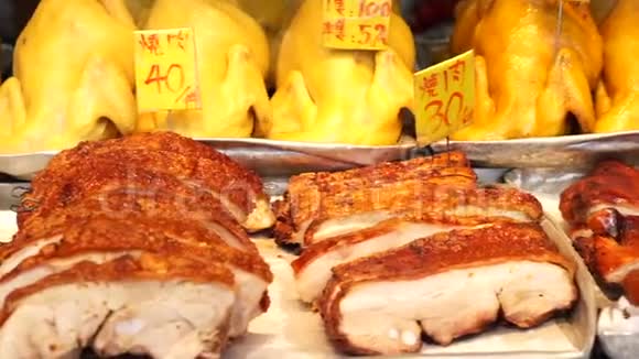 传统中式烧烤肉视频的预览图
