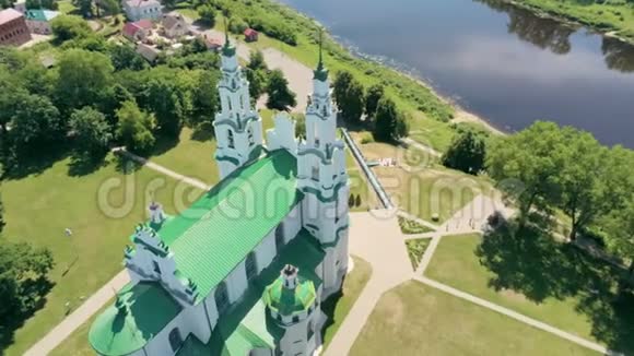 白俄罗斯波洛茨克航空地标夏季圣索菲亚东正教大教堂视频的预览图