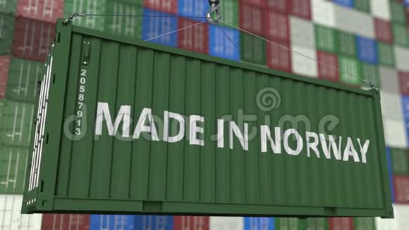 带有北美标题的货物集装箱挪威进出口相关可循环动画视频的预览图