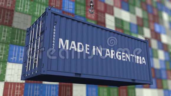 带有标记的货物集装箱阿根廷进出口相关可循环动画视频的预览图