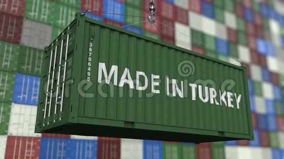 带有标记的货运集装箱土耳其进出口相关可循环动画视频的预览图