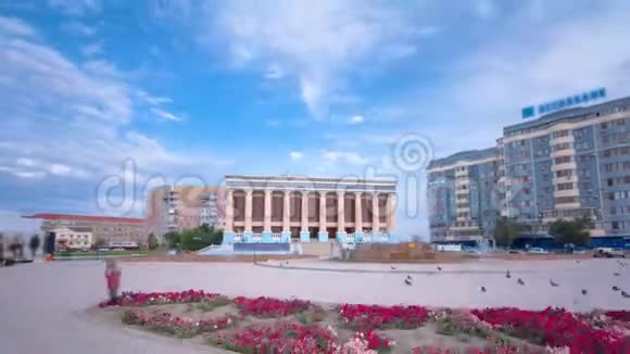阿提拉乌市MakhambetUtemissov剧院视频的预览图
