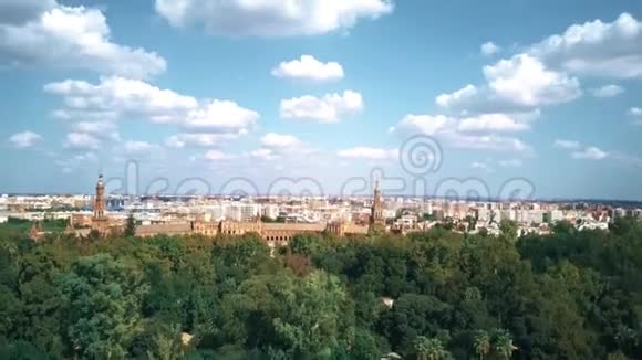 西班牙塞维利亚著名的埃斯帕纳广场和玛丽亚路易莎公园视频的预览图