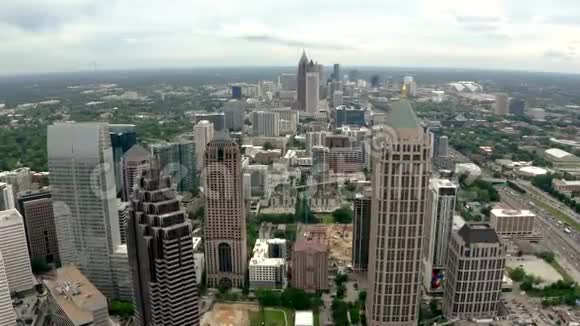 亚特兰大市中心的空中镜头视频的预览图