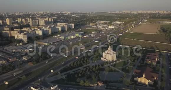 Ariel乌克兰房屋视图4k4096x2160像素视频的预览图