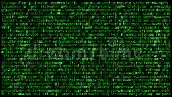 屏幕上的密码网络安全的概念视频的预览图