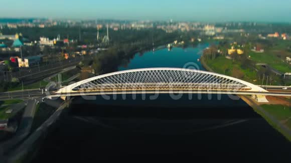 布拉格空中镜像的特洛伊桥视频的预览图