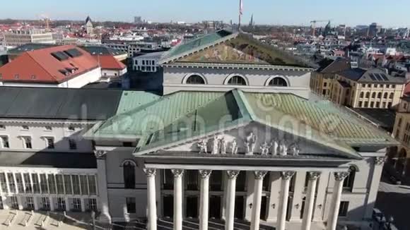 德国慕尼黑的空中镜头4k高角度拍摄视频的预览图