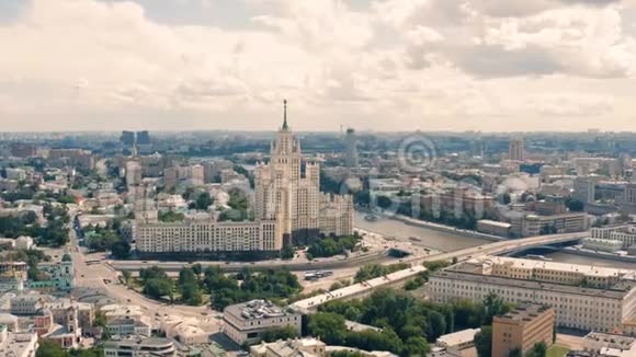 莫斯科城市天际线视频的预览图