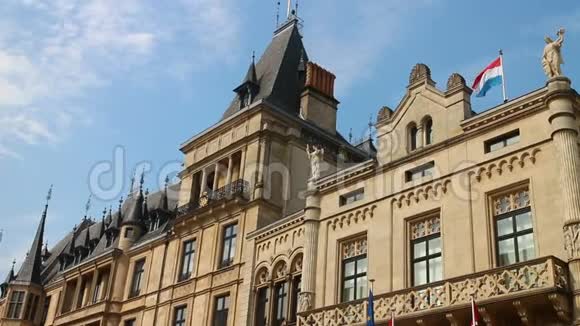 卢森堡大公国宫殿视频的预览图