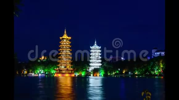桂林双塔时代广西著名旅游景点视频的预览图