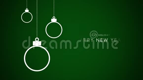 动画特写新年快乐文字绿色背景上的白球视频的预览图
