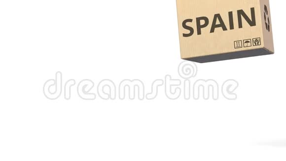 盒子上的西班牙字幕产品3D动动画视频的预览图