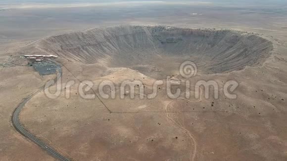 亚利桑那州陨石坑高角度天线视频的预览图