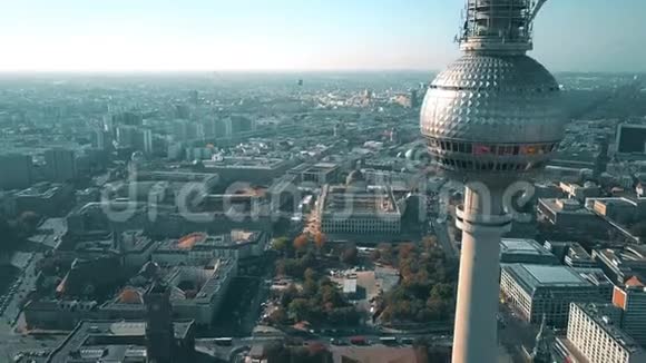 德国柏林和Fernsehturm或电视细节全景视频的预览图