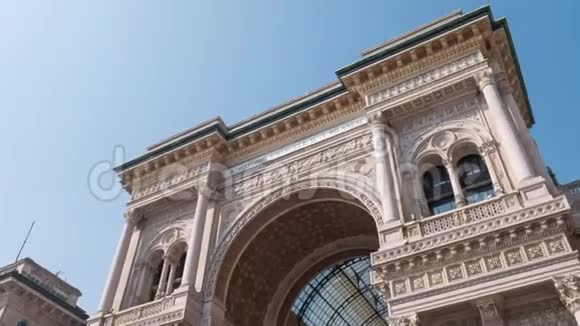 米兰GalleriaVittorioEmanuele拱门高垂视频的预览图